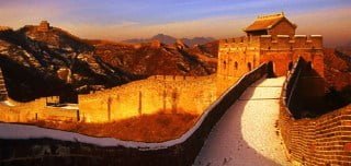 Tembok Besar Cina